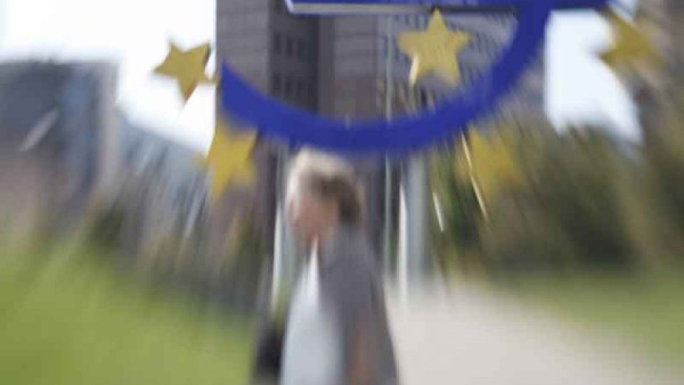 МВФ: Опасност от глобална рецесия през 2012 г. | StandartNews.com