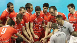 Волейболистите аут от Световната купа