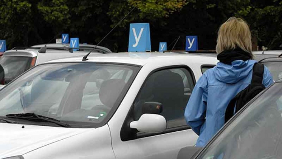 GPS командва изпита по кормуване  | StandartNews.com