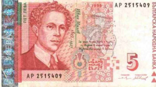 Тарикати "глобяват" за касови бележки