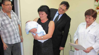 Двама мъже и половина