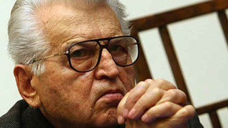 Гаф в Белград: Обявиха сърбин за Нобелов лауреат