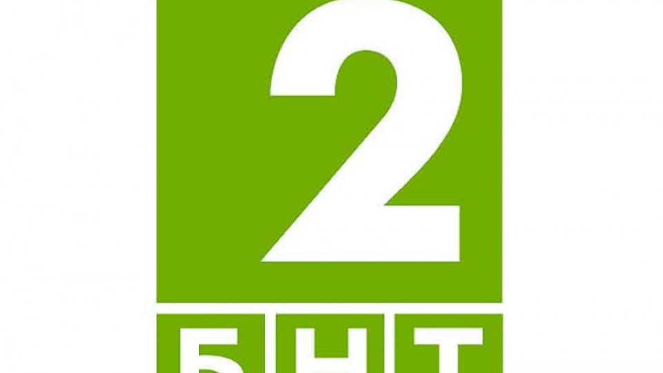 БНТ пуска нов канал | StandartNews.com