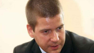 Избиха рибата в чест на ГЕРБери