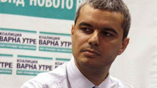 Костадинов: Варна не е опаковка аспирин