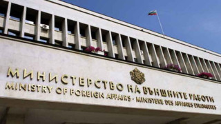 Външно се извини за гаф с лични данни 
