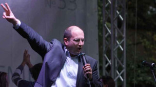 Прошков поиска прозрачни пари за софиянци