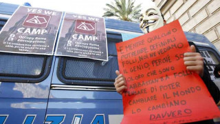 Протести заляха Италия