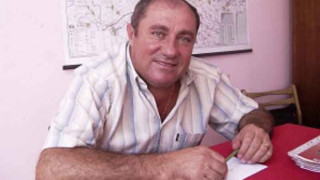 Извадиха от листата кандидат-кмет на БСП