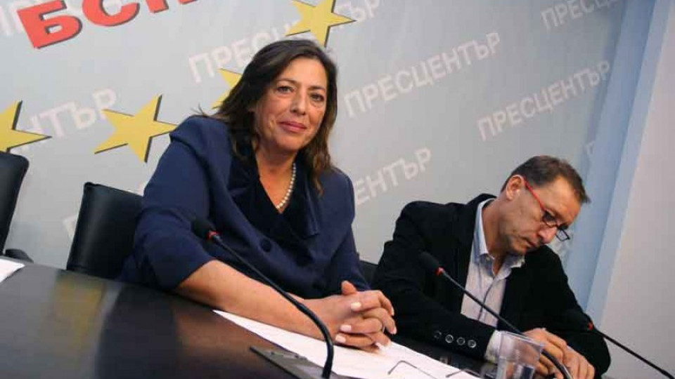 Скрита камера за изборите в Перник | StandartNews.com