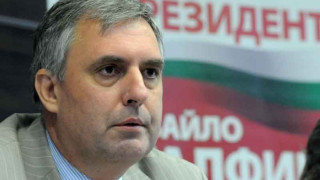 Калфин прави референдум за шистовия газ