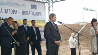 Нов пътен възел погреба Кръстовището на смъртта