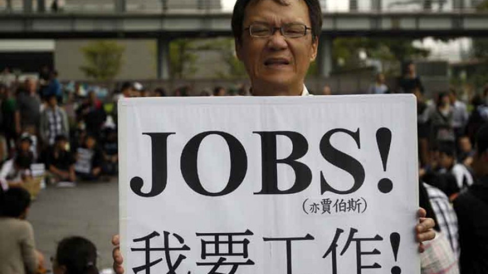 Възмутените от цял свят излизат на протест | StandartNews.com