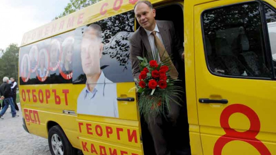 Кадиев с мегафон: Кажете нещо позитивно! | StandartNews.com