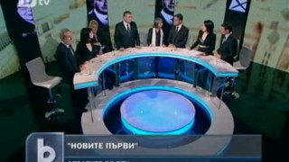 Скандал с преброяването на дебата в бТВ