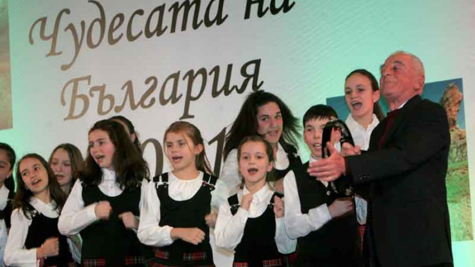 Евродепутати гледат "Чудесата на България" | StandartNews.com