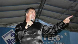 Шоу на ГЕРБ и БСП дели София
