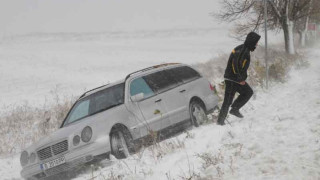 Спасиха бедстващи в Сливенския Балкан