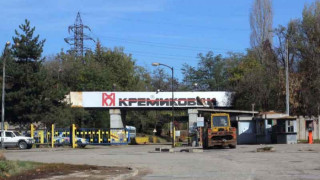Заплати в Кремиковци за Коледа