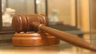 Искат главата на съдийка, запорирала "24 часа" и "Труд" 