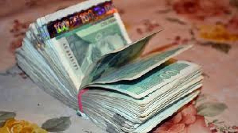 Румяна Нейкова на финал за Световната купа | StandartNews.com