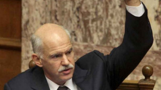 Гърция одобри тежките икономии