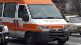 Шофьор налетя на пешеходец - остана без зъби