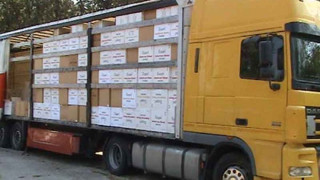6,5 милиона кутии контрабандни цигари са иззети в Съединение