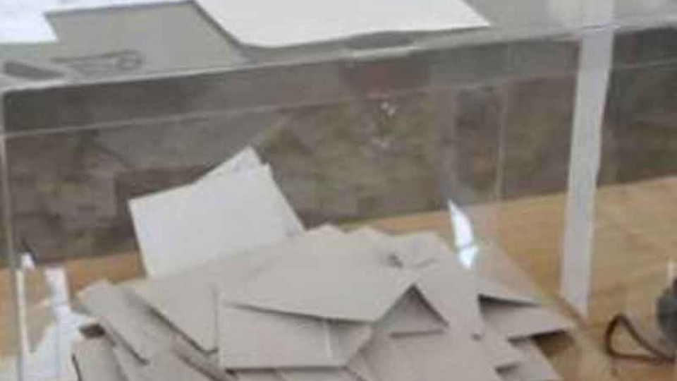 Анулираха вота в Лакатник заради пропуснат кандидат | StandartNews.com