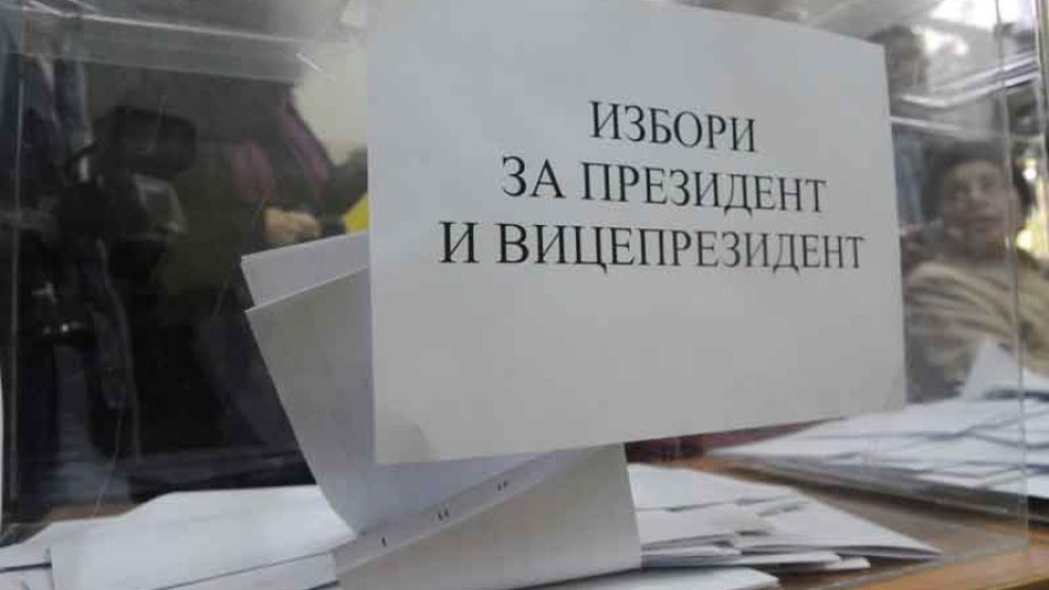 Несебър забрани лакираните нокти | StandartNews.com