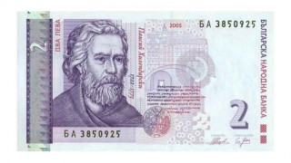 Ментят ученици с фалшиви двулевки
