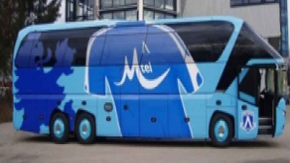 М-Тел пуска телефон за левскари преди дербито | StandartNews.com