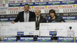 Златева заслужи осми чек от Корпоративна банка