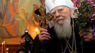 Дядо Максим стяга ЧРД в Пловдив