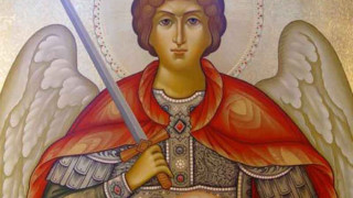 Празнуваме Димитровден