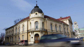 БАН излизат на вечерно шествие със свещи