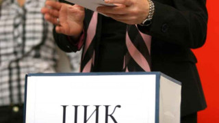 ЦИК призна: 35 протокола от София са "служебни"