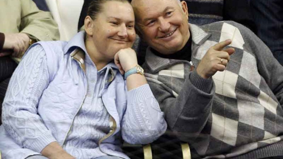 Издирват Лужков и съпругата му с Интерпол за далавери | StandartNews.com