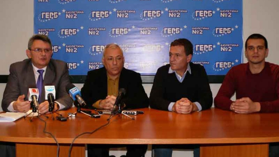 ГЕРБ обжалва в съда кметския избор в Шумен | StandartNews.com