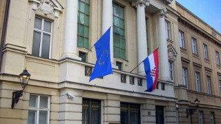 Хърватският парламент се разпусна