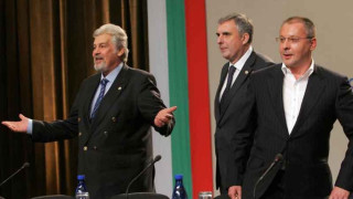 Ламбо: Закриване ли?! Откриваме кампания за съхранение на България