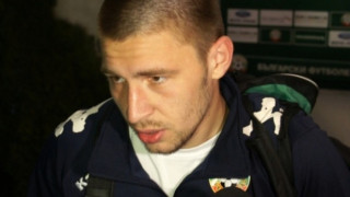 Запалиха джипа на Бандаловски