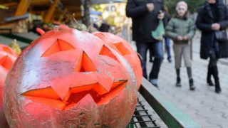 Будители празнуват Хелоуин