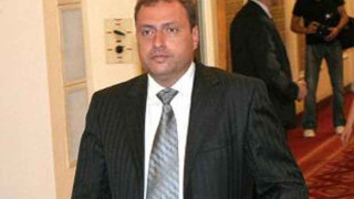 ГЕРБ взе властта в Банско