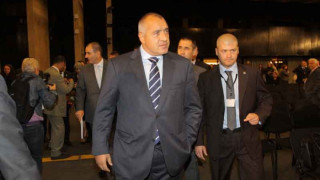 ГЕРБ удари джакпота на вота