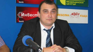 БСП даде Кула и Димово, взе Видин и Белоградчик