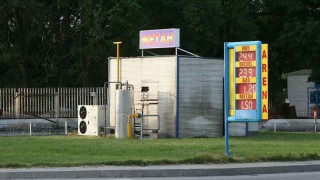 Метанът поскъпва с 3 ст. от юни