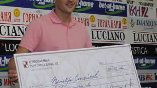 Петър Стойчев в топ 3 на Европа  