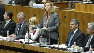Феминистки пренаписват химна на Австрия