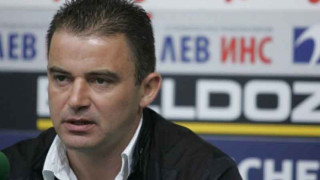 "Титан" разжалва в стил "Живков"